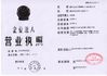 La CINA Yuhong Group Co.,Ltd Certificazioni
